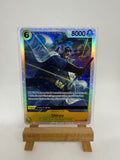 Shiryu SR OP16-108 The Time of Battle ONE PIECE TCG English Near Mint + toploader